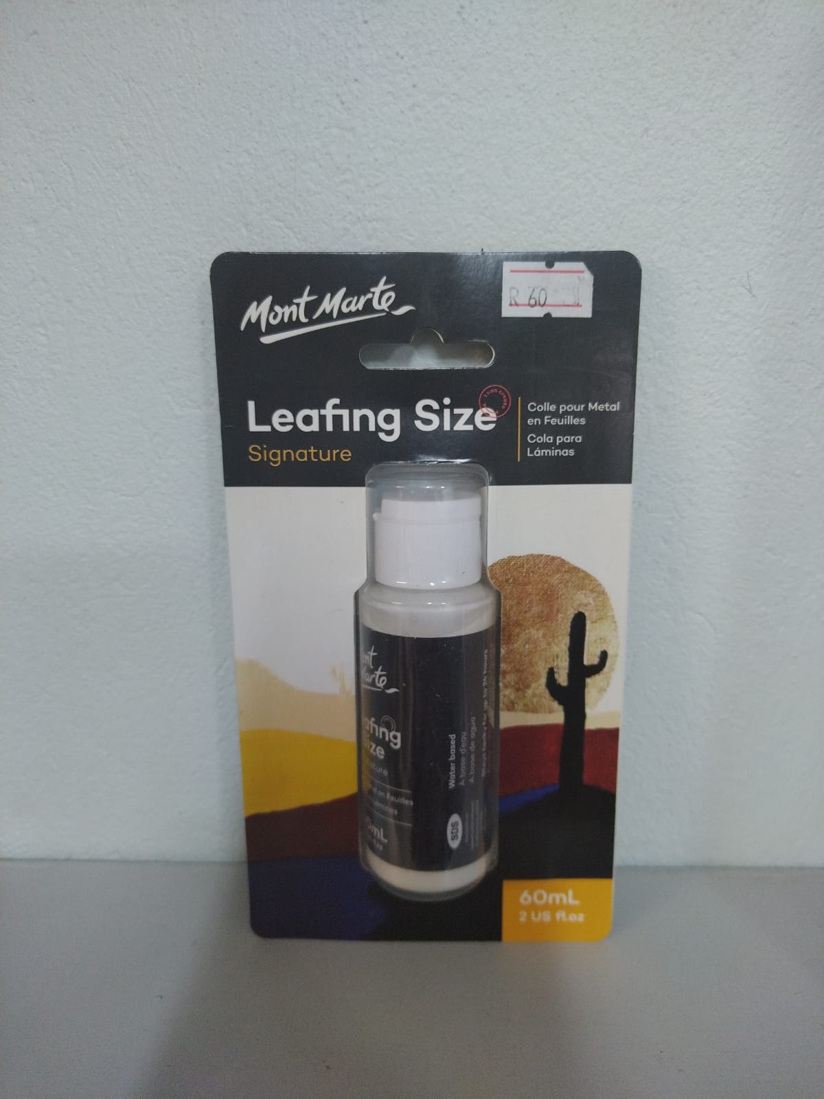 Mont Marte - Leafing Size image 0