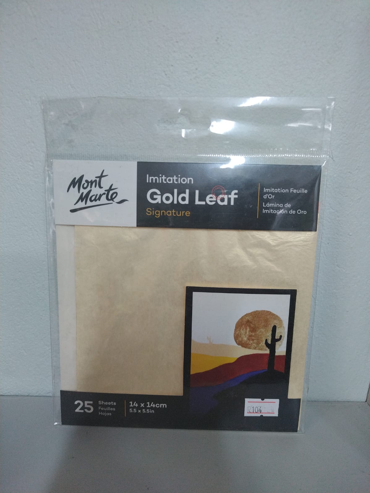 Mont Marte - Gold Leaf image 0